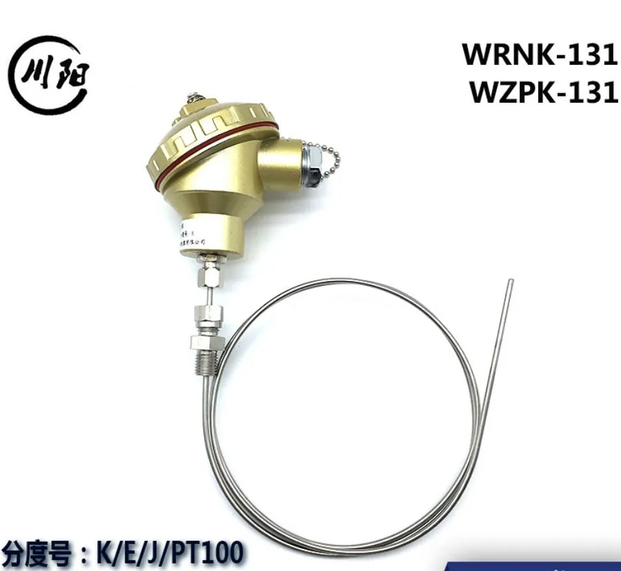 Thermocouple Model E